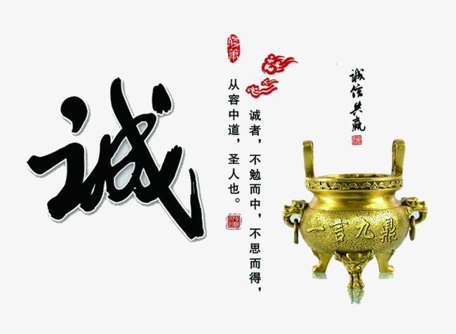 船山要债公司