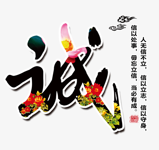船山要账公司