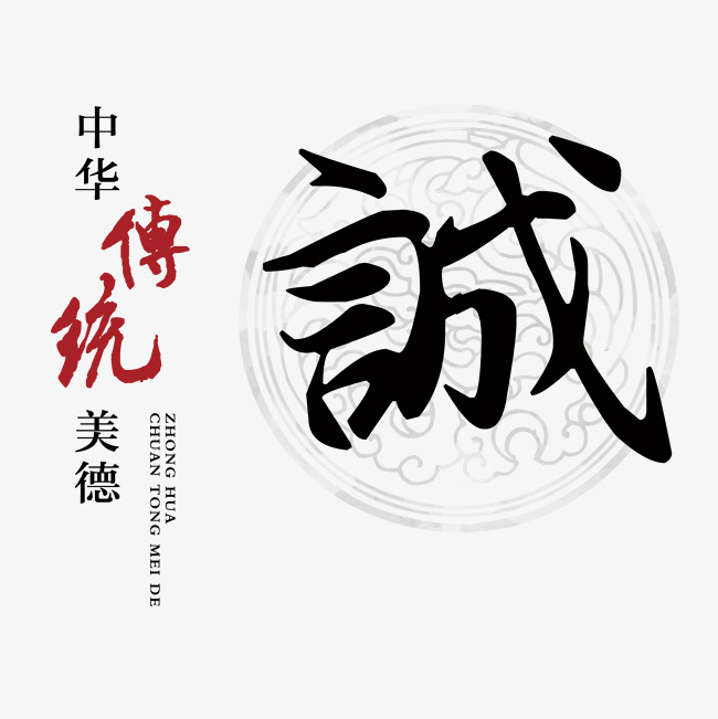 船山讨账公司